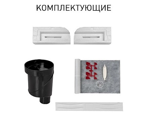 Santeh-Crystal.ru: Душевой лоток Berges C1 Norma 500 095036 с Черной матовой решеткой Купить Душевой лоток Berges C1 Norma 500 095036 с Черной матовой решеткой в магазине сантехники Santeh-Crystal.ru