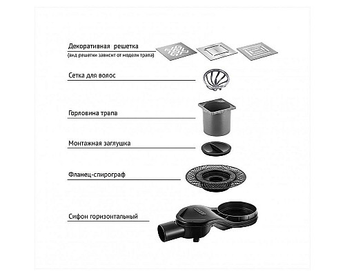 Santeh-Crystal.ru: Душевой трап Berges Platz Norma 100x100 090158 с решеткой Хром матовый Купить Душевой трап Berges Platz Norma 100x100 090158 с решеткой Хром матовый в магазине сантехники Santeh-Crystal.ru