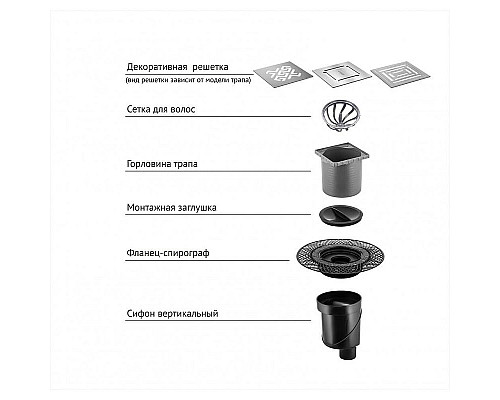 Santeh-Crystal.ru: Душевой трап Berges Platz Uno 090070 с решеткой Хром матовый Купить Душевой трап Berges Platz Uno 090070 с решеткой Хром матовый в магазине сантехники Santeh-Crystal.ru