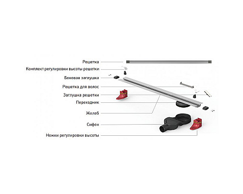 Santeh-Crystal.ru: Душевой лоток Berges Super Slim 800 091154 с решеткой Хром глянец Заказать Душевой лоток Berges Super Slim 800 091154 с решеткой Хром глянец в магазине сантехники Santeh-Crystal.ru