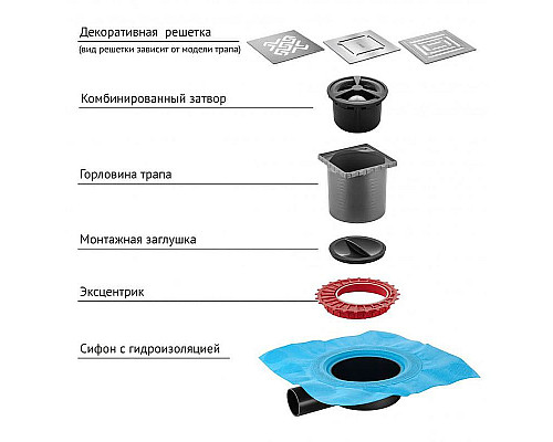Santeh-Crystal.ru: Душевой трап Berges Zentrum Uno 150x150 090372 с решеткой Хром матовый Заказать Душевой трап Berges Zentrum Uno 150x150 090372 с решеткой Хром матовый в магазине сантехники Santeh-Crystal.ru