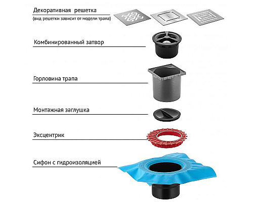 Santeh-Crystal.ru: Душевой трап Berges Zentrum Antik 100x100 090464 с решеткой Хром матовый Купить Душевой трап Berges Zentrum Antik 100x100 090464 с решеткой Хром матовый в магазине сантехники Santeh-Crystal.ru