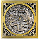 Заказать Решетка для трапа Bronze de Luxe Дракон 10x10 21986 Бронза в магазине сантехники Santeh-Crystal.ru