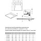 Приобрести Душевая плита Radaway RadаDrain 99x99 5CL1010A/5R075B с решеткой под плитку Basic в магазине сантехники Santeh-Crystal.ru