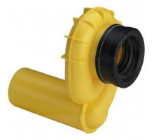 Сифон Viega 492465 с манжетным уплотнением и гидрозатвором Желтый