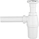Купить Сифон для раковины Vitra Syphon A45109 Белый в магазине сантехники Santeh-Crystal.ru