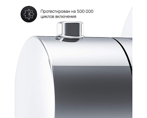 Купить Вентиль запорный AM.PM F0800200 Хром в магазине сантехники Santeh-Crystal.ru