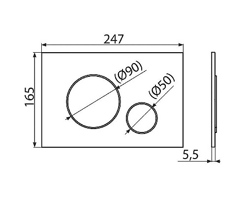 Купить Клавиша смыва Alcaplast M670 Белая в магазине сантехники Santeh-Crystal.ru