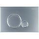 Заказать Клавиша смыва BelBagno Sfera BB016-SR-CHROME.M Хром матовый в магазине сантехники Santeh-Crystal.ru