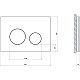 Заказать Клавиша смыва Cersanit Twins 64116 Белая в магазине сантехники Santeh-Crystal.ru