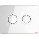 Клавиша смыва Cersanit Accento Circle P-BU-ACN-CIR-PN/Wh/Gl Белая глянцевая