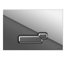 Клавиша смыва Cersanit Actis P-BU-ACT/Cg Хром