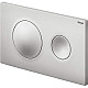 Купить Клавиша смыва Viega Prevista Visign for Style 8610.1 773786 Хром матовый в магазине сантехники Santeh-Crystal.ru