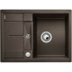Купить Кухонная мойка Blanco Metra 45S Compact 519581 Кофе в магазине сантехники Santeh-Crystal.ru