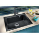Купить Кухонная мойка Blanco Naya 6 525941 Черная в магазине сантехники Santeh-Crystal.ru
