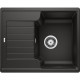 Купить Кухонная мойка Blanco Zia 40 S 526006 Черная в магазине сантехники Santeh-Crystal.ru