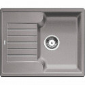 Кухонная мойка Blanco Zia 40S 516919 Алюметаллик