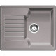 Приобрести Кухонная мойка Blanco Zia 40S 516919 Алюметаллик в магазине сантехники Santeh-Crystal.ru