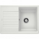 Кухонная мойка Blanco Zia 45S Compact 524725 Белая