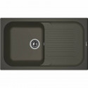 Кухонная мойка Florentina Арона-860 20.225.D0860.302 Антрацит Кухонная мойка Florentina Арона-860 20.225.D0860.302 Антрацит