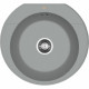 Купить Кухонная мойка Florentina Эльба-555 20.145.C0555.305 Грей в магазине сантехники Santeh-Crystal.ru