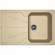 Заказать Кухонная мойка Florentina Гаттинара-780 20.255.B0780.104 Бежевая в магазине сантехники Santeh-Crystal.ru