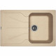 Приобрести Кухонная мойка Florentina Гаттинара-780 20.255.B0780.107 Песочная в магазине сантехники Santeh-Crystal.ru