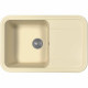 Приобрести Кухонная мойка Florentina Крит-780 20.170.D0780.202 Шампань в магазине сантехники Santeh-Crystal.ru