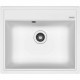 Приобрести Кухонная мойка Florentina Липси-600 20.120.D0600.201 Жасмин в магазине сантехники Santeh-Crystal.ru