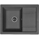 Приобрести Кухонная мойка Florentina Липси-660 20.155.C0660.102 Черная в магазине сантехники Santeh-Crystal.ru