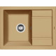 Приобрести Кухонная мойка Florentina Липси-660 20.155.C0660.306 Капучино в магазине сантехники Santeh-Crystal.ru