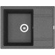 Приобрести Кухонная мойка Florentina Липси-650 20.125.C0650.102 Черная в магазине сантехники Santeh-Crystal.ru