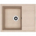 Кухонная мойка Florentina Липси-650 20.125.C0650.107 Песочная