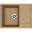 Кухонная мойка Florentina Липси-650 20.125.C0650.306 Капучино