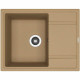 Купить Кухонная мойка Florentina Липси-650 20.125.C0650.306 Капучино в магазине сантехники Santeh-Crystal.ru