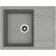 Приобрести Кухонная мойка Florentina Липси-650 20.125.C0650.305 Грей в магазине сантехники Santeh-Crystal.ru