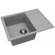 Приобрести Кухонная мойка Florentina Липси-650 20.125.C0650.305 Грей в магазине сантехники Santeh-Crystal.ru