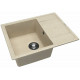 Купить Кухонная мойка Florentina Липси-650 20.125.C0650.104 Бежевая в магазине сантехники Santeh-Crystal.ru