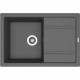 Купить Кухонная мойка Florentina Липси-760 20.160.D0760.102 Черная в магазине сантехники Santeh-Crystal.ru