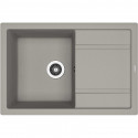 Кухонная мойка Florentina Липси-760 20.160.D0760.305 Грей