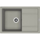 Купить Кухонная мойка Florentina Липси-760 20.160.D0760.305 Грей в магазине сантехники Santeh-Crystal.ru