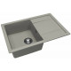 Купить Кухонная мойка Florentina Липси-760 20.160.D0760.305 Грей в магазине сантехники Santeh-Crystal.ru