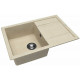 Купить Кухонная мойка Florentina Липси-760 20.160.D0760.104 Бежевая в магазине сантехники Santeh-Crystal.ru
