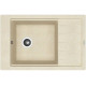 Заказать Кухонная мойка Florentina Липси-780Р 20.275.D0780.104 Бежевая в магазине сантехники Santeh-Crystal.ru