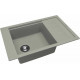 Купить Кухонная мойка Florentina Липси-780Р 20.275.D0780.305 Грей в магазине сантехники Santeh-Crystal.ru