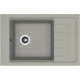 Купить Кухонная мойка Florentina Липси-780Р 20.275.D0780.305 Грей в магазине сантехники Santeh-Crystal.ru