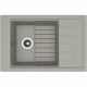 Купить Кухонная мойка Florentina Липси-780Р 20.275.D0780.305 Грей в магазине сантехники Santeh-Crystal.ru