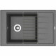 Купить Кухонная мойка Florentina Липси-780Р 20.275.D0780.102 Черная в магазине сантехники Santeh-Crystal.ru