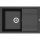 Купить Кухонная мойка Florentina Липси-760 20.160.D0760.302 Антрацит в магазине сантехники Santeh-Crystal.ru