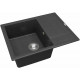 Приобрести Кухонная мойка Florentina Липси-650 20.125.C0650.302 Антрацит в магазине сантехники Santeh-Crystal.ru
